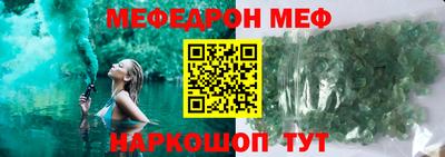 бошки Будённовск