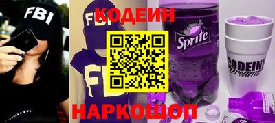 прущие грибы Бугуруслан