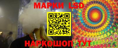 скорость mdpv Бузулук