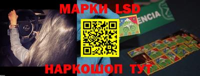бошки Будённовск