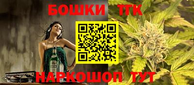 прущие грибы Бугуруслан