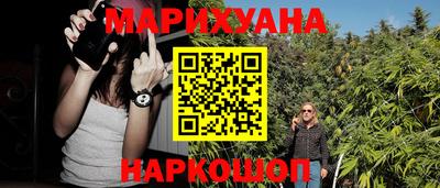 скорость mdpv Бузулук