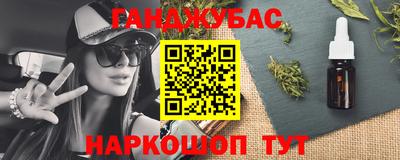 скорость mdpv Бузулук