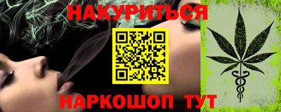 скорость mdpv Бузулук