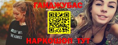 прущие грибы Бугуруслан
