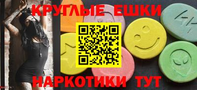 бошки Будённовск