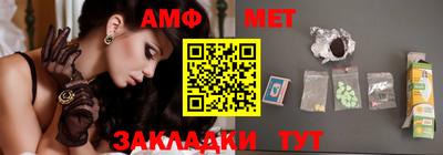 скорость mdpv Бузулук