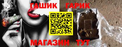 бошки Будённовск
