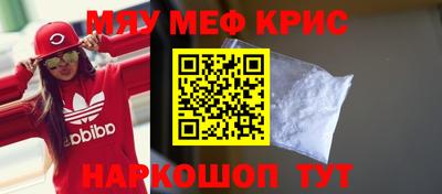 бошки Будённовск